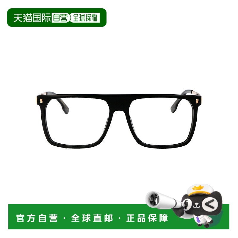 1h可退 DSQUARED2 男士镜架 D201222M2 SS2025 黑色 D2 0122