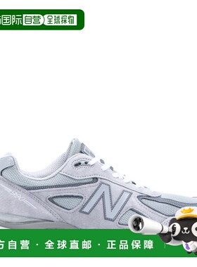 1h可退 潮奢 New Balance  男士 990 灰色运动鞋 U990GR4