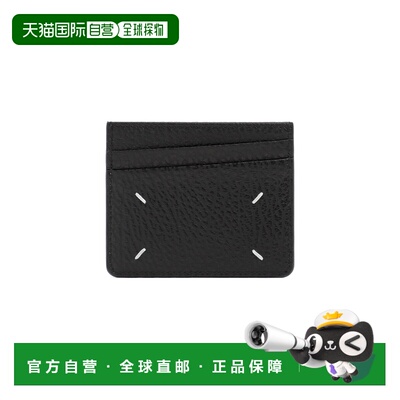 MAISON MARGIELA 男士卡包 SA1VX0006P4455T8013BLACK