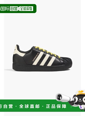 1h可退 潮奢 Adidas 男士 Superstar 92 皮质运动鞋 JI4267CBLACK