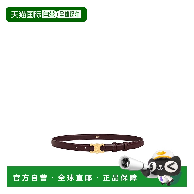 1h可退 celine 女士 腰带牛皮皮带
