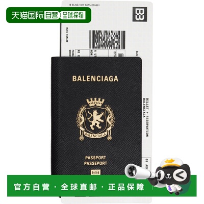 Balenciaga 巴黎世家 男士 黑色 Passport Long 1 Ticket 钱包 78