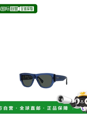 KENZO 男士太阳镜 KZ40185U90N AW2024 蓝色 全框太阳镜