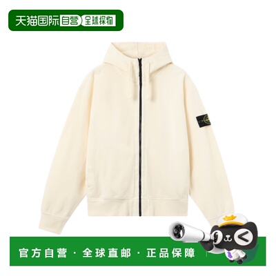 奢淘 Stone Island 抽绳连帽卫衣 男 L2S156100009S0051