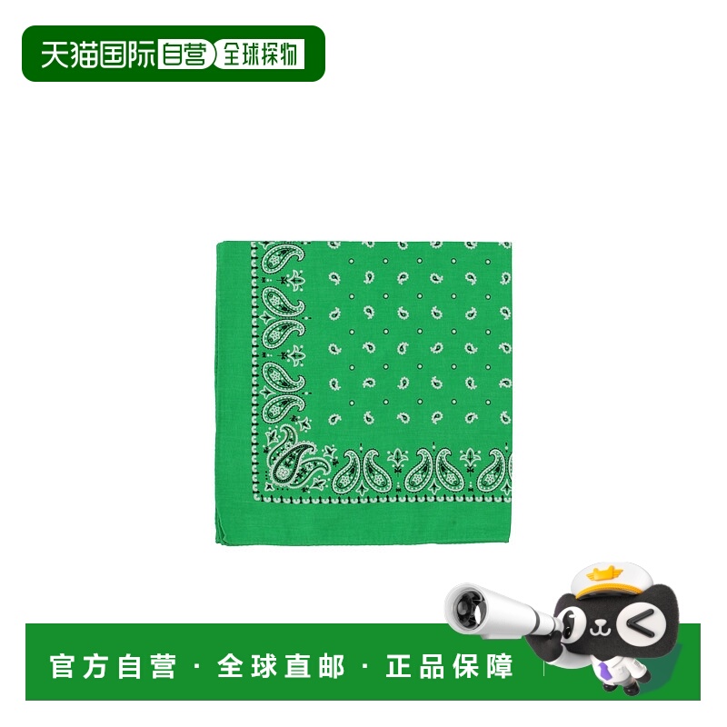 1h可退 POLO RALPH LAUREN 女士围巾 455938477006 SS2025