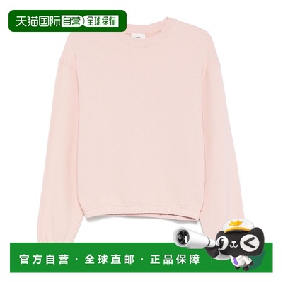 1h可退 潮奢 AUTRY 女士 STYLISH 舒适毛线衫 SWPW79JPPOWDER