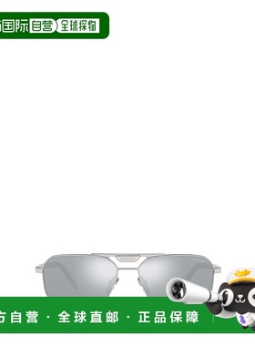 1h可退 PRADA 男士太阳镜 PR58YS1BC02R SS2025 灰色