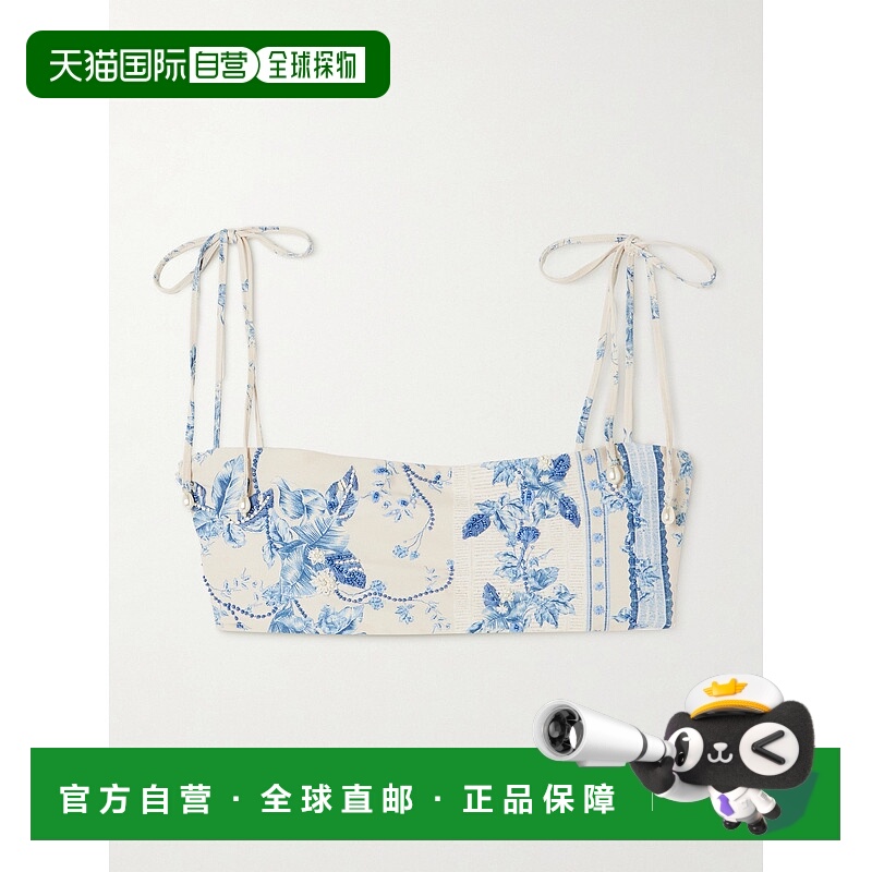1h可退 潮奢 AGUA BY AGUA BENDITA 女士 Primavera Bougainville