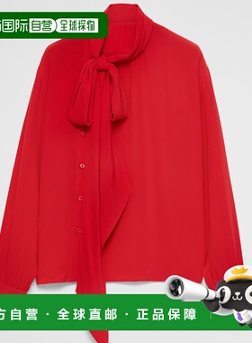 PRADA 女士衬衫 P420ISOOO167CF0011 SS2025 橙色 MAROCAIN SILK