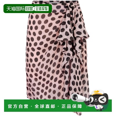 NINA RICCI 女士半身裙 A字裙长裙25PCJU022SE1404I2440 SS2025
