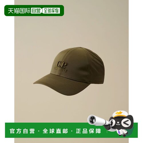 C.P. COMPANY 男士帽子 18CMAC147A005904A683 SS【付后1h可退】