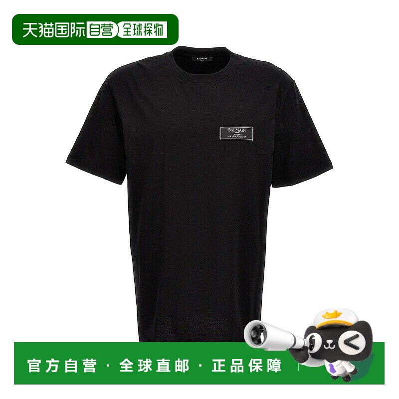 BALMAIN 男士T恤 BH0EG000JB540PA-0 AW2023 黑色