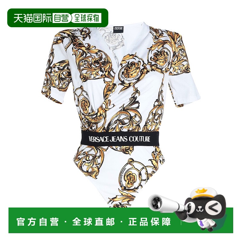 1h可退 潮奢 versace 范思哲 女士 连体衣 white白色 舒适时尚