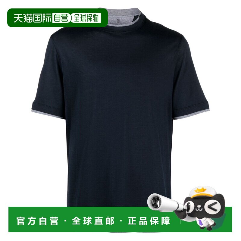 1h可退 BRUNELLO CUCINELLI 男士T恤 MD8217427CW893 SS2025