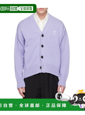 Ami Paris 男士针织毛衣 SPUKC008016507 SS2023 紫色