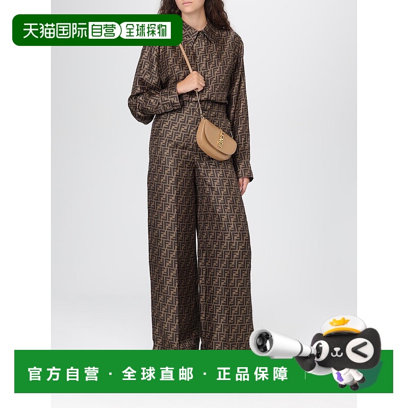 1h可退 FENDI 女士斜挎包 8M0529ANSSF19P8