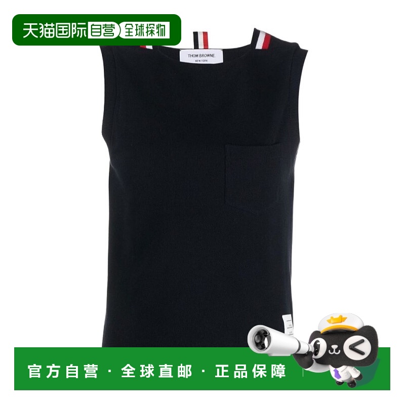 1h可退 THOM BROWNE 女士T恤 FJV012A00050415 SS2023 蓝色