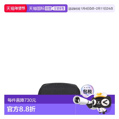 FENDI 男士化妆包 7N0151AVC6F1USQ SS2026 黑色 BEAUTY SMALL NY