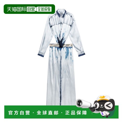 DIESEL 女士连衣裙 A054540AGAF01 AW2023 花色 镂空细节连衣裙