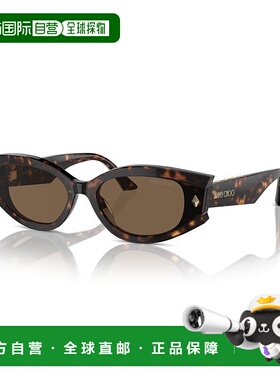 1h可退 潮奢 Jimmy Choo 周仰杰 女士 -sunglasses 太阳镜 JC5015
