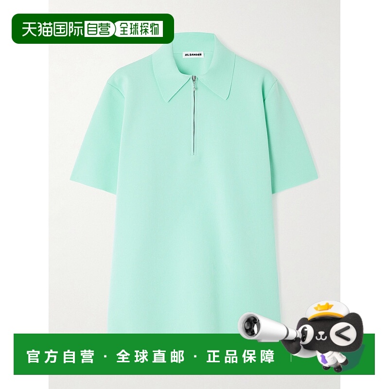 1小时内可退 潮奢 Jil Sander 吉尔 桑达 女士 T恤 J03GC0147针织