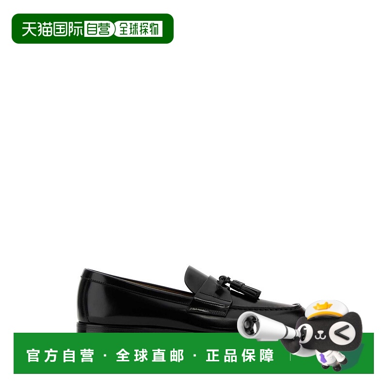 1h可退 潮奢 Prada 普拉达 男士 流蘇細節一腳蹬樂福鞋 2DB214FC0