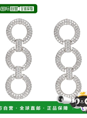 1h可退 潮奢 Self-Portrait 女士 水晶链环三层式耳环 AW25619ESL