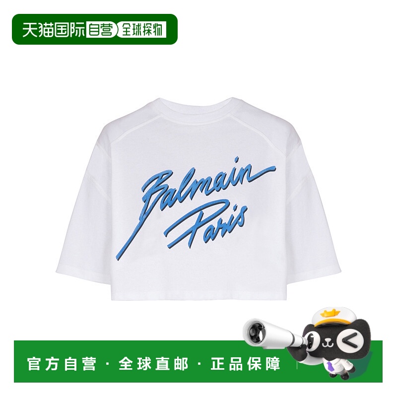 1h可退 BALMAIN 女士T恤 EF1EE080BC97GUP SS2025 白色 字母短款