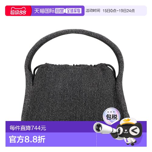 ALEXANDER WANG 女士手提包单肩包 SS2026 20126R80T087A