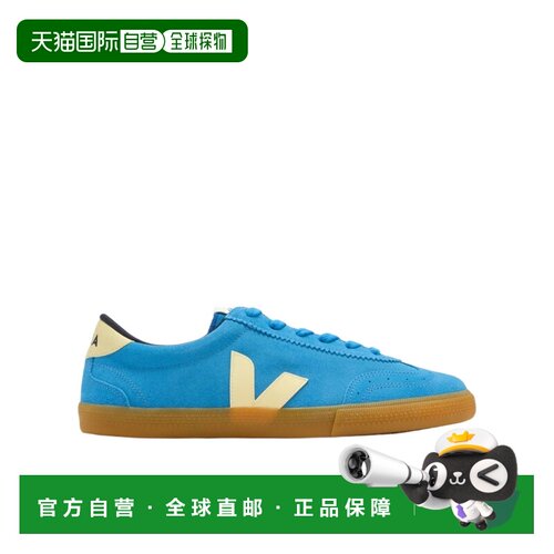 VEJA 男士运动鞋 VO0320512 SS2025 蓝色 Volley 圆头运动鞋
