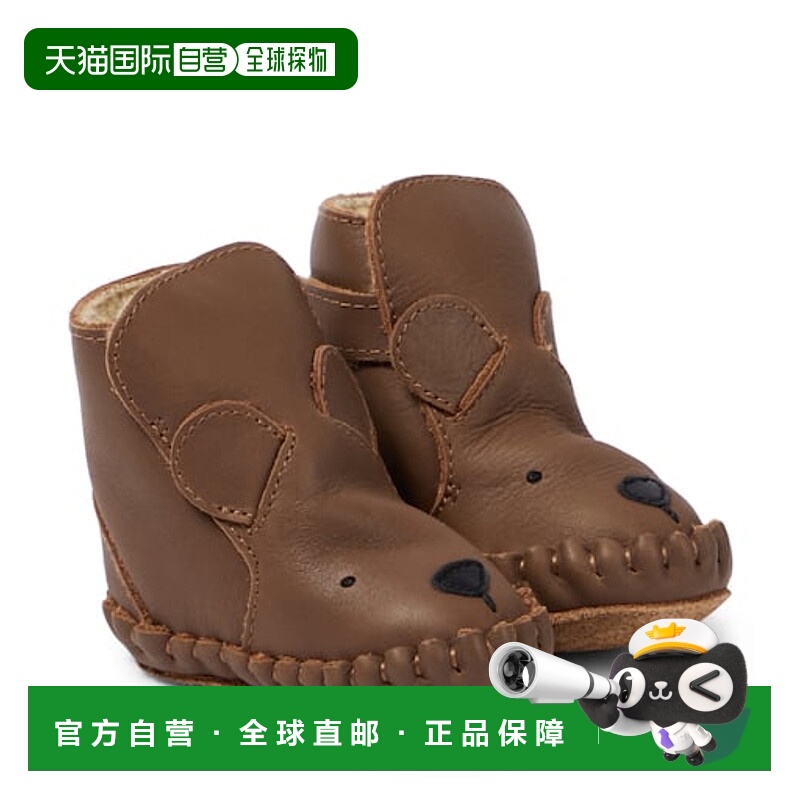 1h可退 潮奢 Donsje 婴儿 Kapi Bear 皮质短靴童鞋