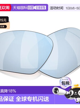 OAKLEY Lateralis 替换镜片 中性运动欧克利