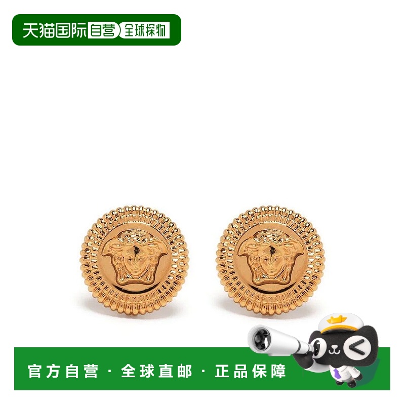 1h可退 VERSACE 女士耳饰 1A0062010053333J000 AW2025 金色