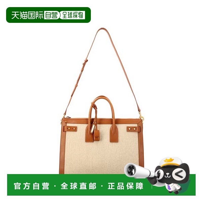 SAINT LAURENT 男士手提包斜挎包 7377412MF6W2080 AW2023