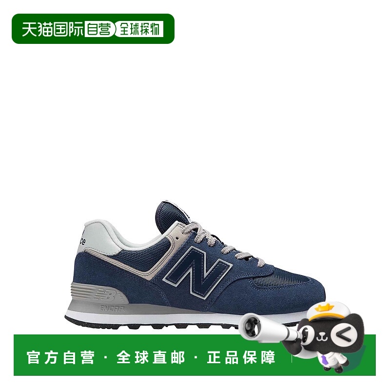 1h可退 NEW BALANCE 男士训练鞋 ML574EVNUNI AW2025 蓝色 Sneake