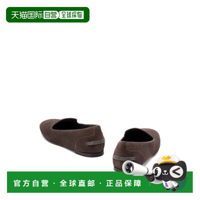 BRUNELLO CUCINELLI 女士芭蕾乐福鞋 MZSFC3081C7284