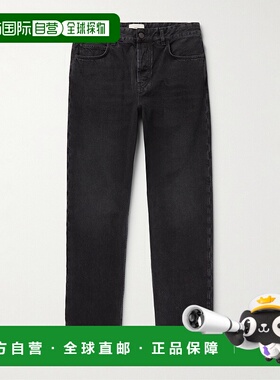 1h可退 潮奢 The Row 男士 Carlisle拉链牛仔长裤 413W2352