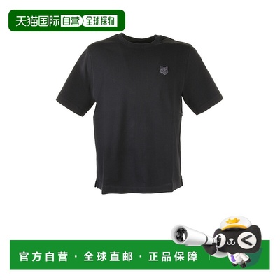 1h可退 MAISON KITSUNÉ 男士T恤 LM00107KJ0119P199 SS2025