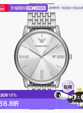 Emporio Armani阿玛尼腕表石英机芯休闲男表AR11599