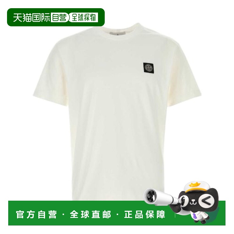 1h可退 STONE ISLAND 男士T恤 210003913V0001 CO 白色 White cot