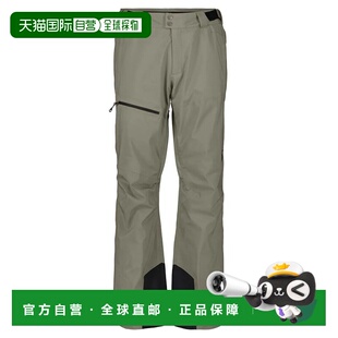 SCOTT Ultimate Dryo 10 裤子 中性户外滑雪裤休闲裤