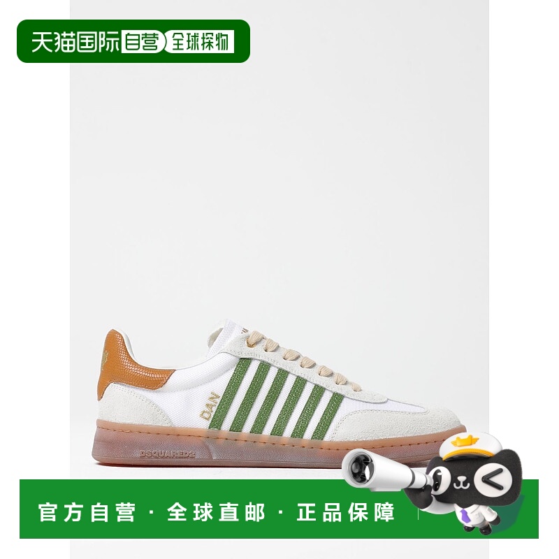 1h可退 DSQUARED2 男士运动鞋 SNM042616808283M4081 SS2025