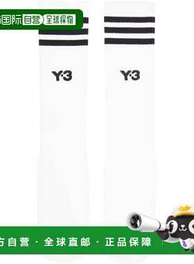 1h可退 潮奢 Y-3 女士 白色条纹长筒袜 KS1458 white白色 舒适时