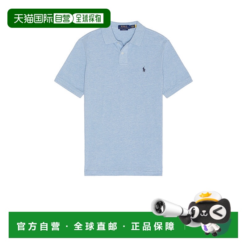 1h可退 潮奢 Polo Ralph Lauren Polo 拉夫 劳伦 男士 短袖网纱Po