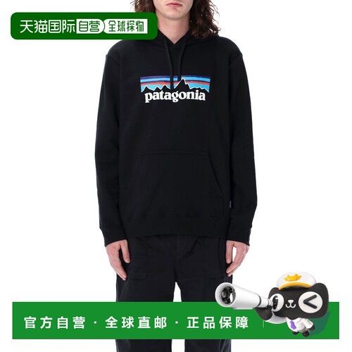 Patagonia 男士抓绒衣 26P39622BLK SS2026 黑色 Patagonia P-6 L