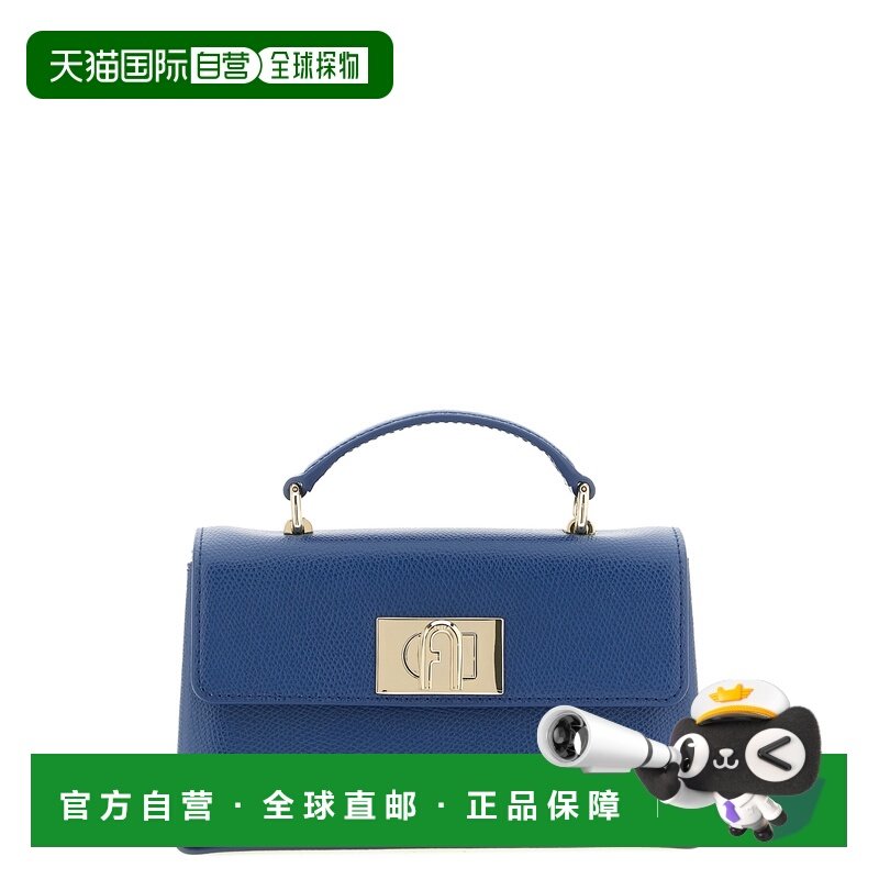 1h可退 潮奢 FURLA 芙拉 女士 ' 1927' crossbody... 迷你包袋 WE,箱包皮具/热销女包/男包,通用款女包,淘宝优惠券,粉丝福利购,淘宝优惠卷