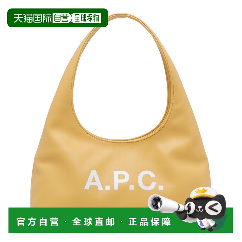 A.P.C. 女士单肩包 PUAATF67027DAR SS2026 黄色 品牌标识手提包