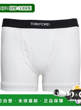 1h可退 潮奢 Tom Ford 汤姆 福特 男士 標誌腰帶彈性平角褲 T4LC3