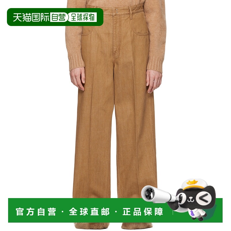 1h可退 潮奢 Carven 卡纷 女士 黄褐色五袋长裤 6242K2121002