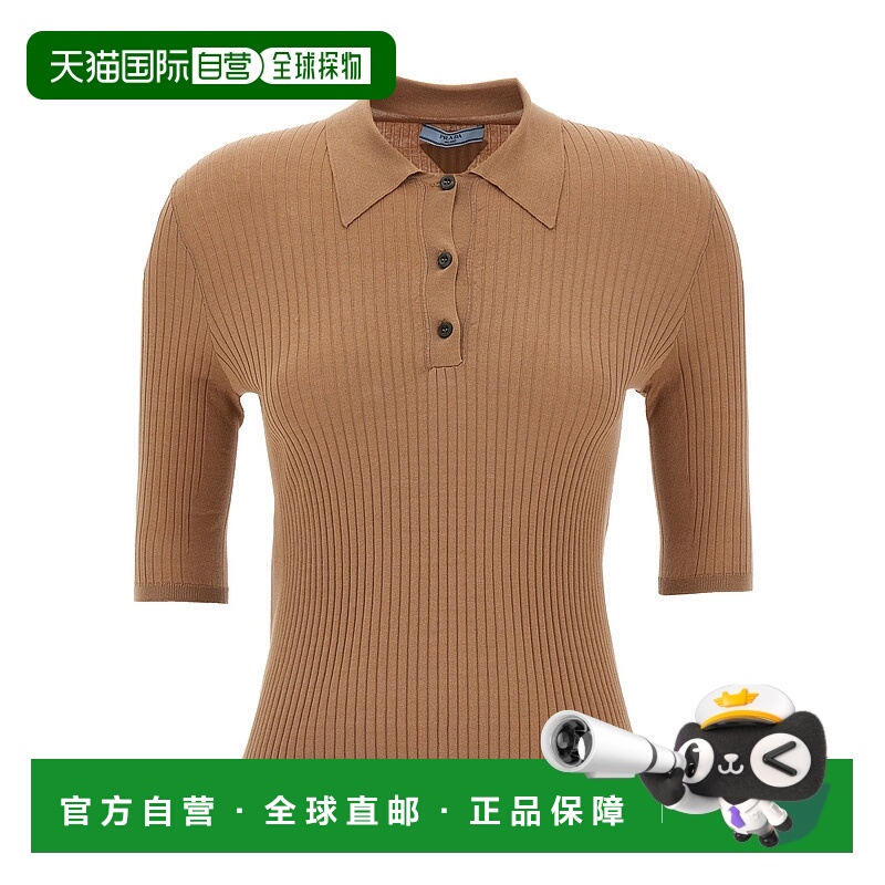 1h可退 PRADA 女士POLO衫 P24Q2NSOOO16SUF0040 SS2025女装上衣